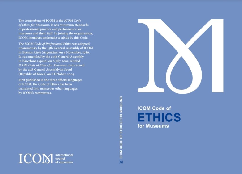 ICOM Code of Ethics English Cover